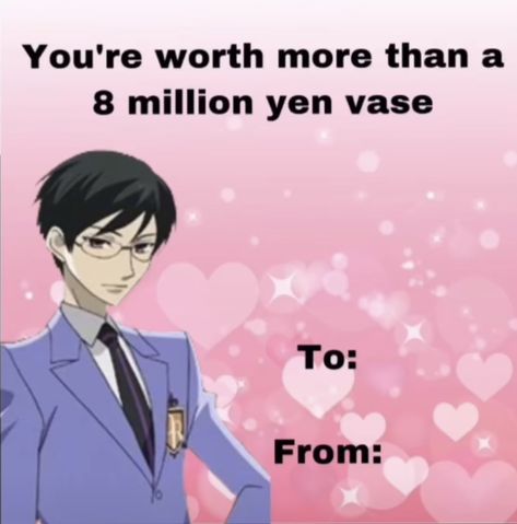 Fandom Valentines Cards, Miraculous Valentine Card, Platonic Valentines Cards, Bsd Valentine Cards, Anime Valentines Cards Funny, Cringe Valentines Cards, Cringy Valentines Cards, Tumblr Valentines Cards, Platonic Valentines