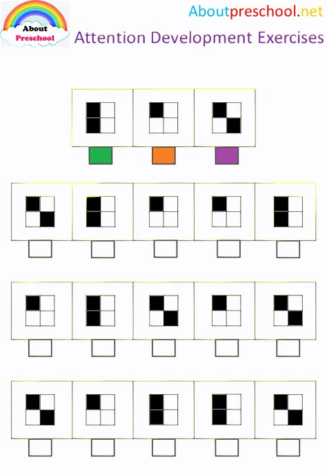 Preschool Visual Attention Worksheet 4 Vision Therapy Activities, Cognitive Development Activities, English Preschool, Concentration Activities, Preschool English, Preschool Shapes, Kindergarten Drawing, Teacher Preschool, Learning Preschool