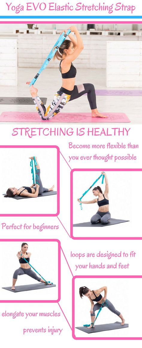 Stretching Strap with Loops #yoga #yogastraps #stretching Stretching Bands Flexibility, Flex Strap Exercises, Resistance Band Stretches Flexibility, Stretches For Tight Hamstrings, Stretch Band Exercises, Yoga Strap Stretches, Resistance Band Stretches, Strap Stretches, Yoga Terms