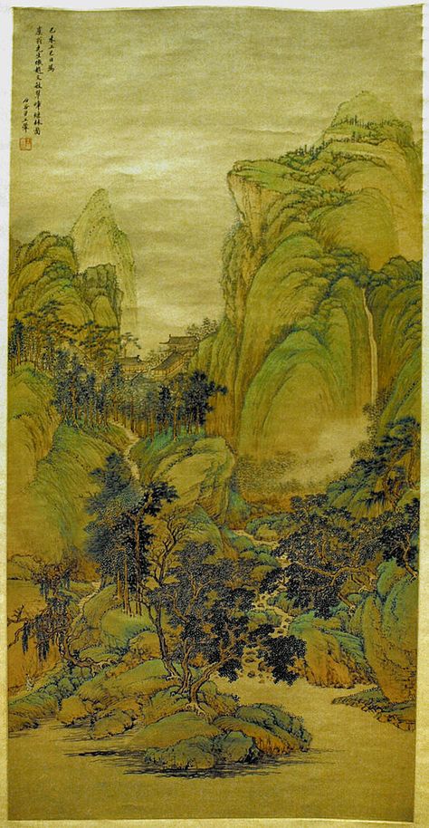 Painting by Qing Dynasty artist Wang Hui, 1679 Taoist Art, Ivan Shishkin, Chinese Artwork, Korean Painting, Paint Photography, Green Mountains, Value In Art, Chinese Brush Painting, Open Art