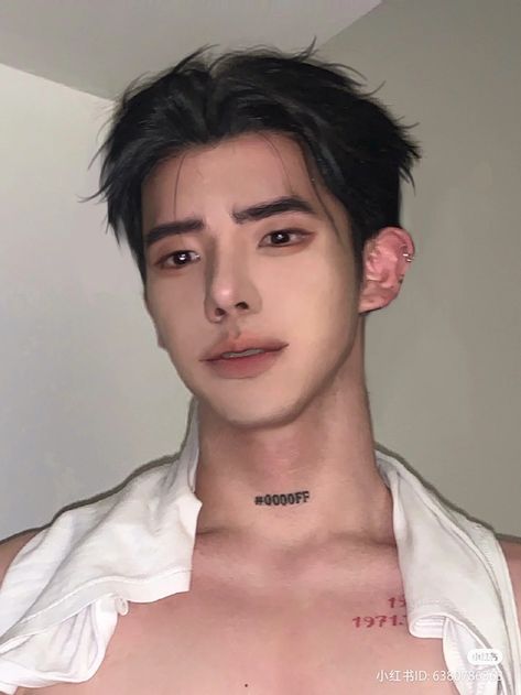 Korean Male Makeup, Korean Boy Makeup, Barber Man, Guys Eyebrows, Korean Face, Ulzzang Makeup, Spiked Hair, Male Makeup, Character Inspiration Male