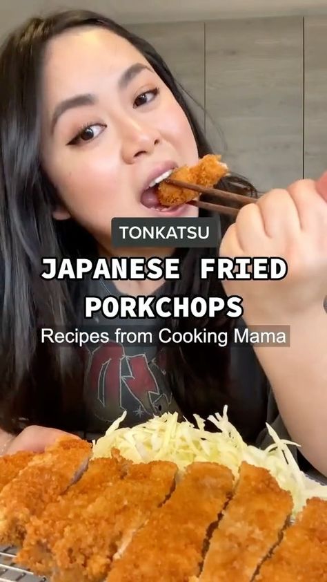 organicallyca on Instagram: Japanese Fried Pork By @tiffy.cooks (tiktok) Tiktok Food Recipes, Fried Pork Chop Recipes, Tiffy Cooks, Dinner Vegetarian, Cooking Mama, Tiktok Food, Soup Dinner, Fried Pork, Food Videos Cooking