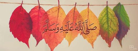 FB Cover Photo, Islamic Cover Photo Photo Covartur Facebook, Cover Photo Islamic, Islamic Cover Photo Facebook, Islamic Cover Photo, Fb Cover Photo, Islamic Whatsapp Dp, Fb Cover Photos, Online Writing Jobs, Fb Cover