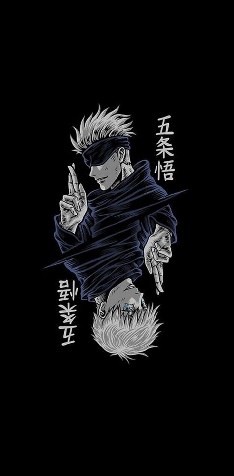 Download Jujutsu Kaisen wallpaper by Curilla12 - 98 - Free on ZEDGE™ now. Browse millions of popular gojo Wallpapers and Ringtones on Zedge and personalize your phone to suit you. Browse our content now and free your phone Cool Wallpaper Collage, Black And White Anime Wallpaper, White Anime Wallpaper, Black Anime Wallpaper, Anime Black And White, Gojo Wallpaper, Black And White Anime, Anime Picture Hd, Anime Lock Screen