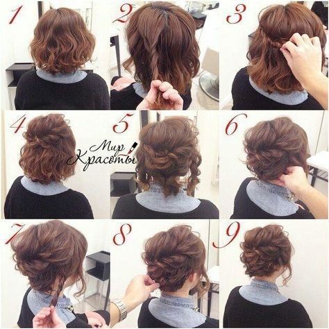 Bridesmaids Hairstyle, Hair Lob, Casual Updo, Hair Updos Tutorials, Short Hair Up, Stories Videos, Loose Hair, Graduation Hairstyles, Pin Up Hair