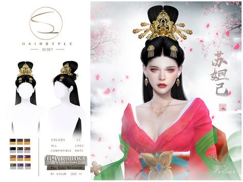 Sims 4 Cc Geisha, Sims 4 Japanese Hair, Sims 4 Chinese Hair, Asian Sims, Sims Aesthetic, Royalty Clothing, Asian Accessories, Sims Medieval, Cc Hair