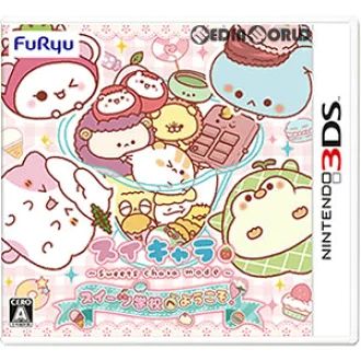 Pokemon Sweets, Japan Sweets, 3ds Games, Nintendo 3ds Games, Kawaii Games, Nintendo Ds Games, Console Games, Ds Games, Game Cover