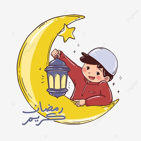 Free Holding Lantern, Ramadan Illustration, Muslim Boy, Ramadan Kareem Vector, Image Happy, Ramadan Kids, Ramadan Images, Giving Flowers, Ramadan Activities