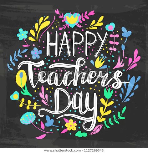 Happy Teachers Day Message, Teachers Day Message, Happy Teacher's Day Quotes, Happy Teachers Day Wishes, Happy Teachers Day Card, Teachers Day Greetings, Message For Teacher, Teachers Day Card, Whatsapp Text