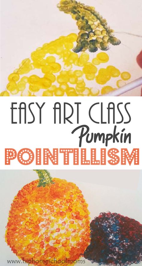 1st Grade Pumpkin Art, Pumpkin Pointillism, Art Activities For Elementary, Pumpkin Art For Kids, First Grade Art Projects, Easy Fall Art, Fall Art Activities, Fall Leaf Crafts, Coop Art