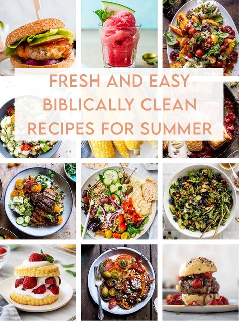 Biblical Eating, Shabbat Dinner Recipes, Herbed Potato Salad, Biblical Diet, Dinner Hosting, Bible Food, Bible Diet, Clean Dinner Recipes, Summertime Salads