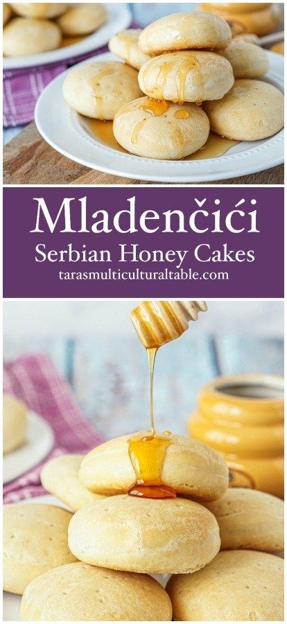 Mladenčići (Serbian Honey Cakes) - Tara's Multicultural Table International Baked Goods, Serbian Food Recipes, Serbian Cookies Recipes, Bread Recipes From Around The World, Serbian Dessert Recipes, Easy European Recipes, Serbian Recipes Desserts, Serbian Cake, Serbian Cookies