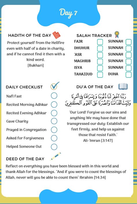 Challenge 30 Day Islam, Ramadan 15 Days, 10 Days Of Dhul Hijjah Quotes, 30 Days Khatam Quran Checklist, Dhul Hijjah Quotes, Ramadan Duas Day 1 To 30, List Of Duas For Ramadan, Sunnah Prayers, Dhul Hijjah