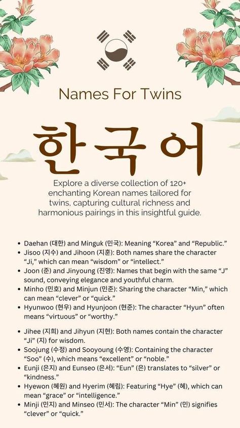 120+ Korean Names For Twins - Creative Nomenclature Popular Korean Names, Names For Twins, Korean Name Meaning, Korean Baby Names, Korean Boy Names, J Sound, Middle Names For Girls, Twin Names, English Baby Names