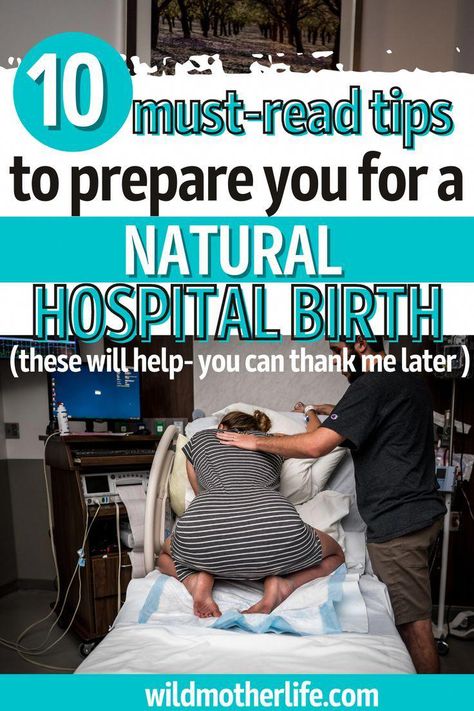 How to Have a Natural Hospital Birth Here are ten very effective ways to prepare and empower you to have a natural hospital birth Hospital Birth Plan, Natural Hospital Birth, Birth Advice, Labor Tips, Natural Birthing Plan, Birth Tips, Unmedicated Birth, Natural Labour, Birth Preparation