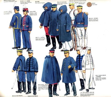 2. The founding period of the Imperial Army Army History, Meiji Restoration, Japanese Uniform, Army Poster, All About Japan, Imperial Army, Japanese History, Imperial Guard, Military Uniforms