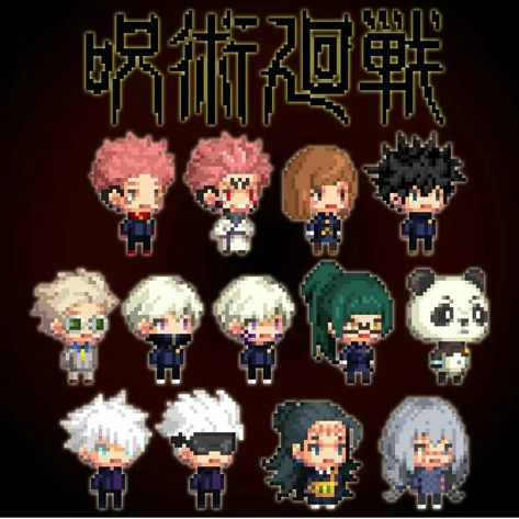 Gojo Perler Beads, Jujutsu Kaisen Perler Beads, Jjk Perler Beads, Jjk Pixel Art, Gojo Pixel Art, Anime Perler, Pixel Beads, Easy Perler Beads Ideas, Pixel Art Characters