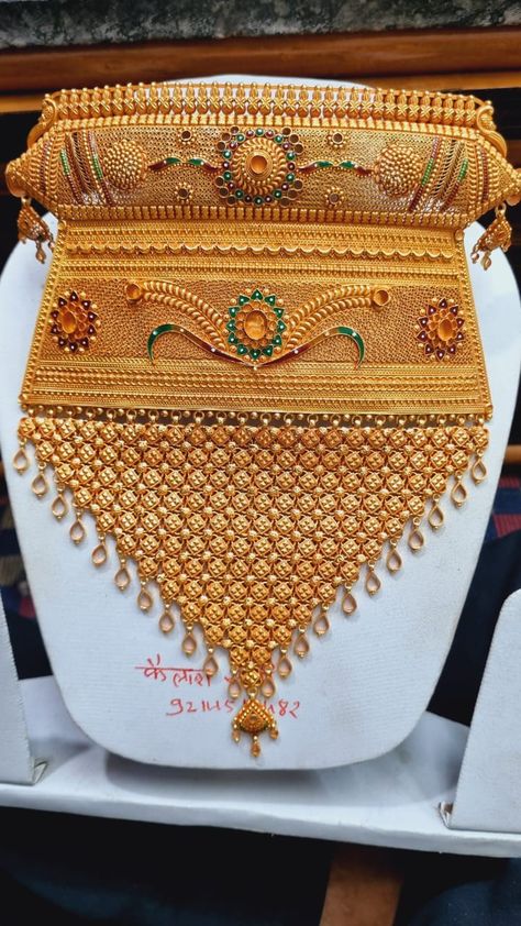 Aad Gold Jewellery, Rajasthani Jewellery Design Aad Designs In Gold, Rajasthani Aad Gold, Gold Aad Jewellery, Aad Designs Rajputi, Rajputi Aad Design Gold, Rajasthani Gold Jewellery, Rajput Jewellery, Rajasthani Jewellery, Maharashtrian Jewellery