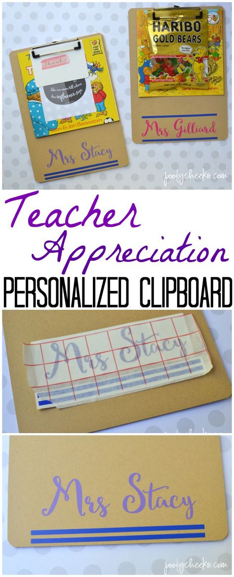 Personalized teacher appreciation clipboard with snacks, a book and a thank you card attached. Teacher Appreciation Notes, Clipboard Ideas, Class Treats, Diy Projects For Adults, Personalized Clipboards, Teacher Gift Baskets, Coffee Gift Basket, Teacher Thank You Cards, Appreciation Thank You