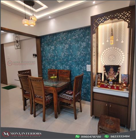 dining area designed by Mona Interiors Pune - 9823333484. Indian Dining Table, Dining Table Small Space, Interior Design Indian, Dining Area Decor, Dining Area Design, Indian Room Decor, Kids Room Interior Design, House Balcony Design, Small Couch