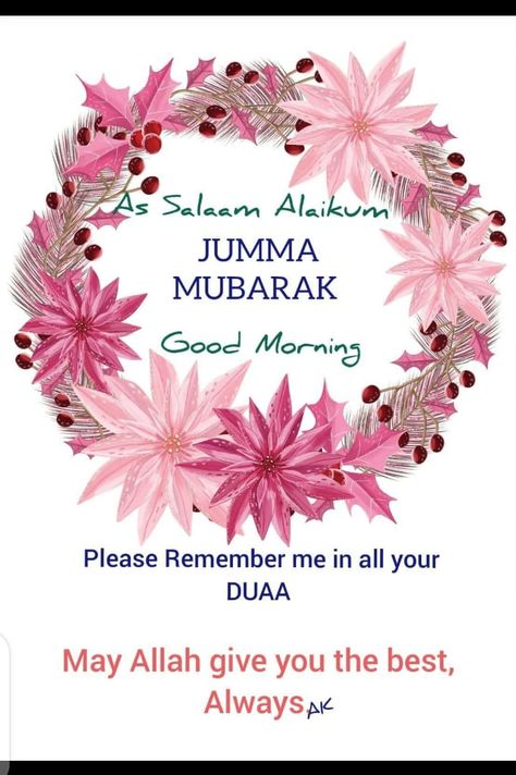 Jumuah Mubarak Quotes Beautiful, Jumah Mubarak Images, Jummah Mubarak Quotes Beautiful, Jumah Mubarak Quotes, Jumma Mubarak Image New, Jumma Mubarak Image, Jumma Mubarak Images Download, Jumma Mubarak Messages, Jummah Mubarak Messages