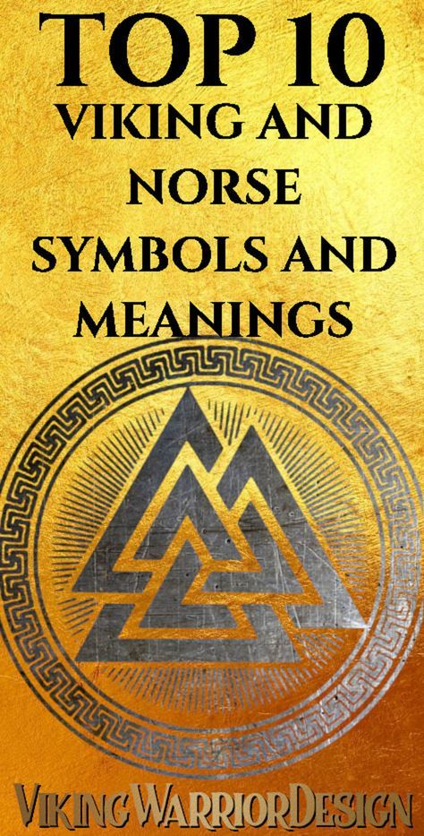 Norse Symbol For Family, Warrior Symbol Tattoo For Men, Danish Symbols Tattoos, Norse Symbols And Meanings, Norse Pagan Symbols And Meanings, Danish Viking Symbols, Viking Tattoos Meaning, Mens Viking Tattoo Ideas, Odin Symbol Norse Mythology