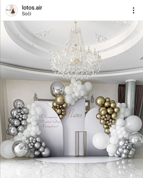 18th Birthday Decorations, Deco Ballon, All White Party, Diy Balloon Decorations, Birthday Party Theme Decorations, Balloons Birthday, Birthday Balloon Decorations, 60th Birthday Party, Balloon Backdrop