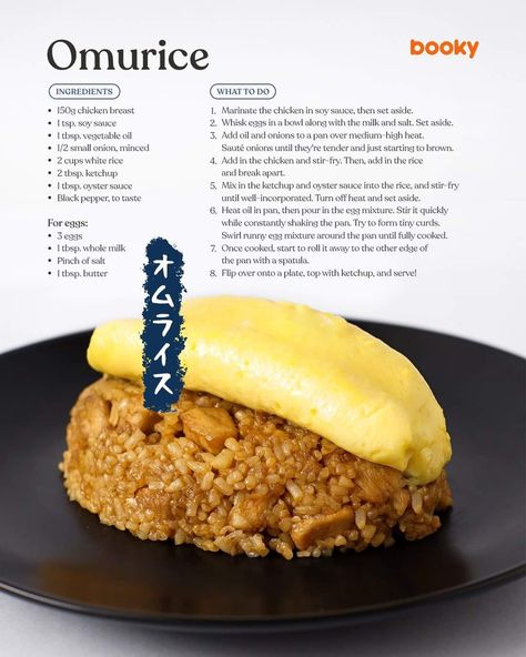 Japanese Omurice, Omurice Recipe, Homemade Recipe Books, Homemade Cookbook, Food Infographic, Sweet Snacks Recipes, Delicious Snacks Recipes, Food Recepie, Fun Baking Recipes