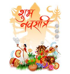 Subh Navratri Images, Subh Navratri Wishes, Navratri Background Hd, Happy Navratri Images Hd, Navratri Pics, Durga Sketch, Navratri Pic, Durga Puja Greetings, Navratri Image Hd