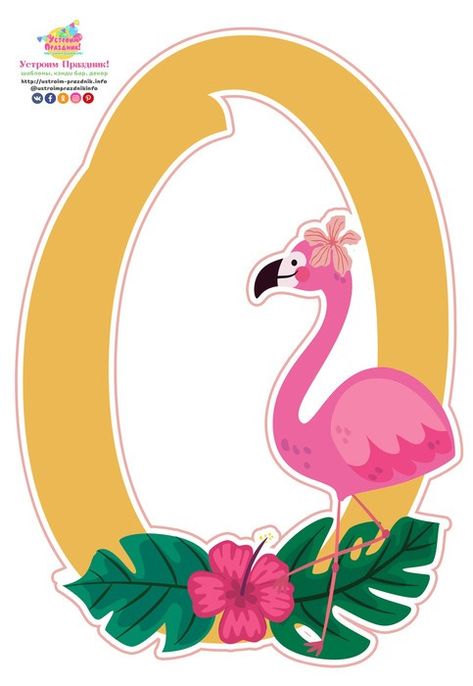 Flamingo Topper, Flamingo Invitation, Girly Party Ideas, Fruit Birthday Party, Flamingo Themed Party, Pj Masks Birthday Party, Flamingo Pool, Fruit Birthday, Flamingo Birthday Party