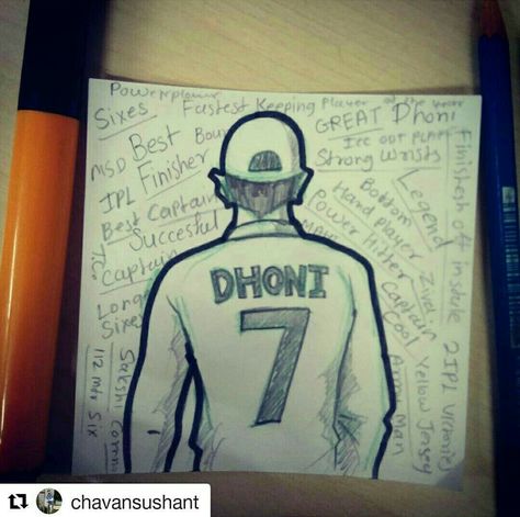 Mahendra Singh Dhoni Sketch, Ms Dhoni Drawings Easy, Msd Drawing, Cricket Doodle Art, Dhoni Drawing Sketches, Dhoni Drawing, Back Drawing, Shading Drawing, Ms Dhoni Wallpapers