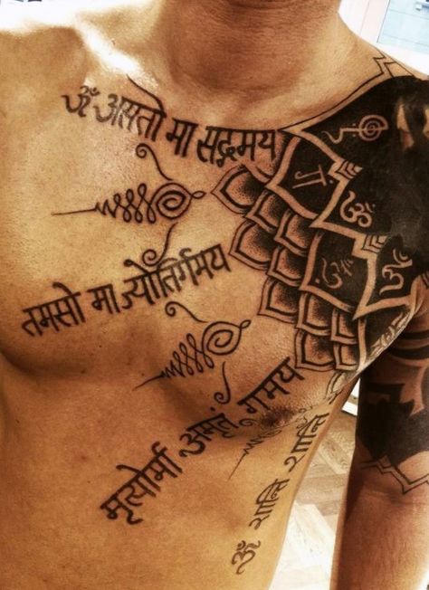 Black Writing Chest Tattoo For Men Om Tattoo Design, Cool Shoulder Tattoos, Mantra Tattoo, Sanskrit Tattoo, Om Tattoo, Mens Shoulder Tattoo, Calligraphy Tattoo, Meaningful Tattoos For Women, Cool Chest Tattoos