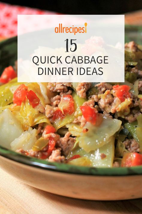 15 Ways to Turn Cabbage into Quick, Healthy Main Dishes | "Cabbage is just plain good -- yummy, time-tested comfort food. A fall favorite that's at its best in these quick, versatile cabbage recipes." #dinnerideas #dinnerrecipes #familydinnerideas #supper #supperideas Cooked Cabbage Recipes, Healthy Main Dishes, Best Cabbage Recipe, Easy Cabbage Recipes, Cabbage Recipes Healthy, Cabbage Casserole Recipes, Cooked Cabbage, Cabbage Recipes, Main Courses