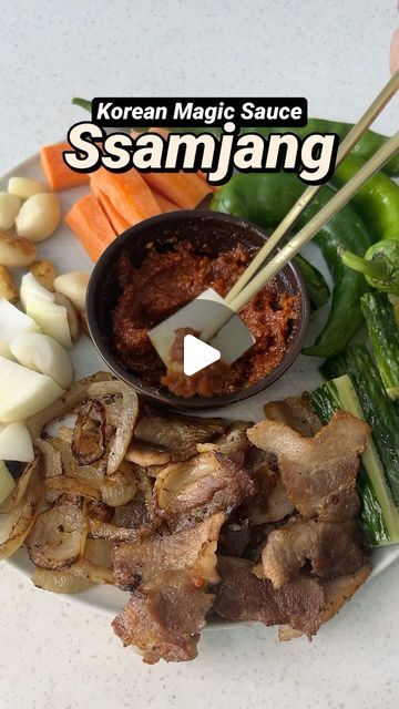 koreanfriend on Instagram: "Korean Magic Sauce: Ssamjang 😏" Magic Sauce, Instagram Korean, Korean Food, Dipping Sauce, Asian Recipes, Cooking Recipes, Sauce, On Instagram, Instagram