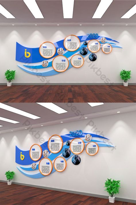 Corporate Wall Art, Wall Creative Design, School Wall Design, Wall Graphics Design, Office Wall Graphics, معرض فني, Culture Wall, Office Wall Design, History Wall