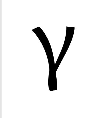 Gamma Symbol, Symbol Tattoos, Tattoo Inspo, Tattoo Idea, Ginger, Tattoos, Black, Color