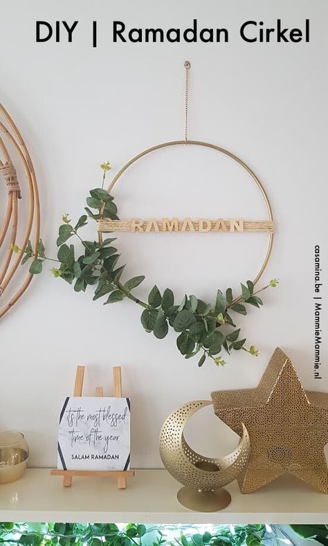 DIY Ramadan decoratie malen Dollar Tree Ramadan Decor, Ramadan Diy Decor, Diy Ramadan Decor, Ramadan Decorations Diy, Ramadan Decorations Ideas Diy, Ramadan Decorations Ideas, Deco Ramadan, Ramadan Diy, Ramadan Party