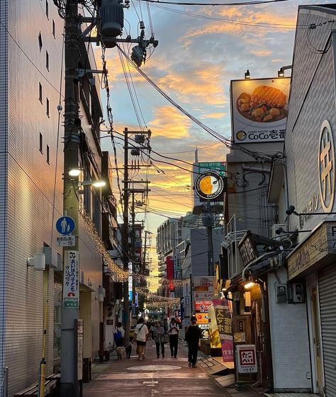 Japanese Curry, Hyogo, Visit Japan, Summer Sunset, Japan Travel, Times Square, Coco, Japan, Travel