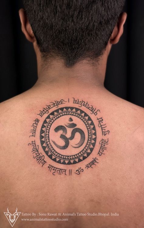 Shiv Neck Tattoo, Om Tattoo On Neck, Tattoo On Neck For Men, Maha Mrityunjaya Mantra Tattoo, Mrityunjaya Mantra Tattoo, Mahamrityunjay Mantra Tattoo, Om Tattoos, Mahamrityunjay Mantra, Tattoo On Neck