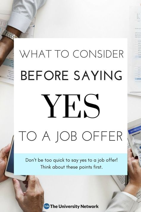 Job Search Motivation, Change Career, Quotes About Change, Job Hunting Tips, Interview Advice, Negotiating Salary, Career Inspiration, Job Interview Questions, Job Interview Tips