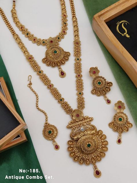 Gold Long And Short Necklace Set, Har Set Design Gold, Ranihar Design Gold Antique, Short And Long Gold Necklace Set, Rajwadi Mangalsutra Design, Gold Rani Haar Indian, Rani Haar Gold Jewellery Designs, Rani Har Gold, Long Gold Necklace Indian