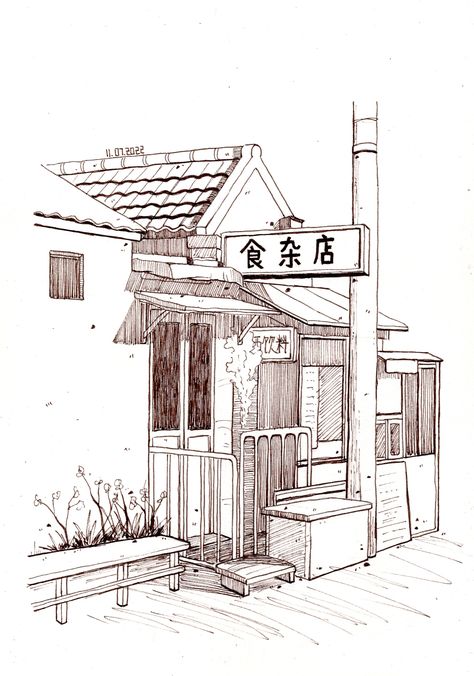 Japan City Sketch, Japanese Town Drawing, Japan Building Drawing, Japan City Drawing, Japanese House Drawing, Japanese Architecture Drawings, Japanese Sketch, Crystal Tears, Japan Drawing