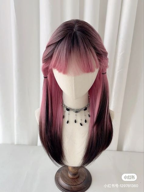 Black Pink Hairstyle, 2 Toned Hair Color Ideas, Two Colour Hair, Two Tone Pink Hair, Tricolor Hair, Pink And White Hair, Hair Dye Color Ideas, Pink Short Hair, Two Toned Hair