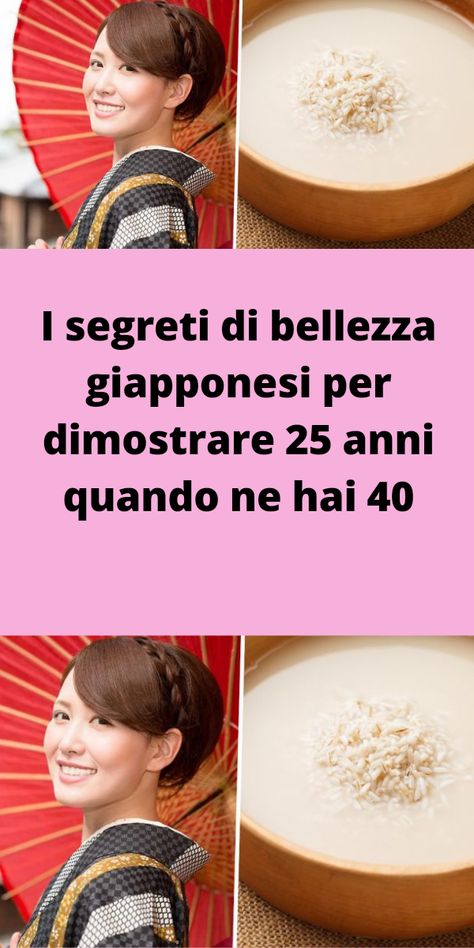 I segreti di bellezza giapponesi per dimostrare 25 anni quando ne hai 40 Skin Care Routine, Skin Care, Skin