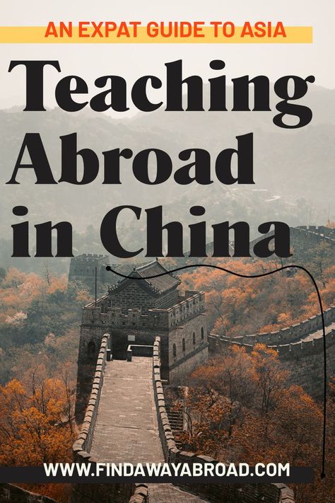 If you've ever considered moving to China, you'll want to read this guide first! Teaching English abroad is a great way to work abroad and China is consistently ranked as one of the best places in the world to teach abroad. See why! Best Places In The World, Teach English To Kids, Moving To China, Working Abroad, Teaching English Abroad, Teach Abroad, Living In China, Private Schools, Teaching English Online