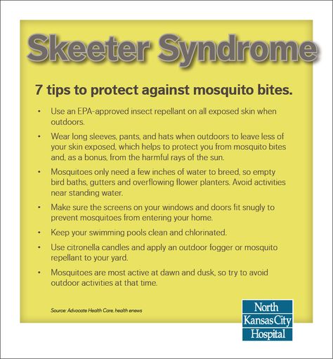 Beware of skeeter syndrome, mosquito bites, this summer. Try not to scratch - if you do make sure to wash the bite and apply a topical antibiotic. Skeeter Syndrome, Mosquito Bite Allergy, Caffeine Benefits, Sinus Problems, Medicine Chest, Mosquito Bites, Mosquito Bite, Allergy Relief, Keeping Healthy