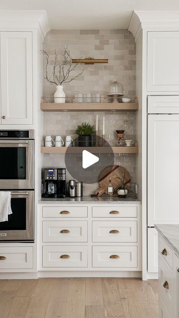 Megan West on Instagram: "One question I get all the time is where did I get my shelves with brass rails! Our shelves were custom made and stain matched by our builder but the rails were purchased from Paxton Hardware!

I love the extra little touch the brass rails add!

#kitcheninspiration #kitcheninspo #interiordesign #neutralhome #homeinspo #interior #interiorstyling" Brass Hardware Kitchen, Paxton Hardware, Megan West, Brass Kitchen Hardware, Condo Kitchen Remodel, Lakehouse Ideas, Kitchen 2024, Condo Remodel, Condo Kitchen