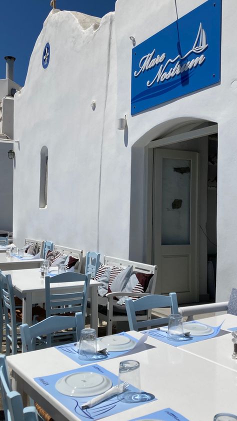 Greece Restaurant Aesthetic, Mykonos Aesthetic, Greece Restaurant, Greece Party, Aesthetic Greece, Restaurant Aesthetic, Greek Summer, Greek Restaurants, Greek Gods And Goddesses