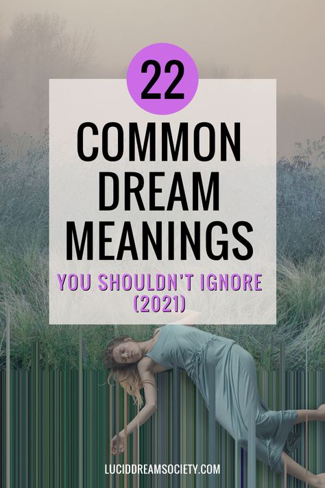 What are the most common dream meanings and symbols, and why do they matter? Reoccurring Dreams Meaning, Dreams Meaning Of, Method Shifting, Intuitive Quotes, What Dreams Mean, Repressed Anger, Yoga Information, Dream Meaning, Lucid Dream