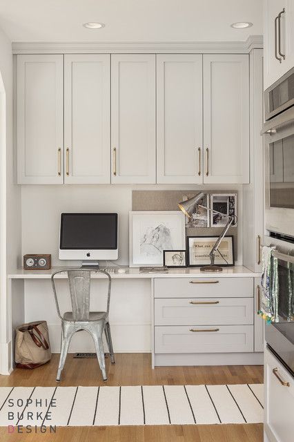 kitchen office in gray cabinets, white quartz; brass hardware Study Nooks, Kitchen Desk Areas, Transitional Home Office, Pocket Office, Space Organization, Kitchen Desks, Office Remodel, Office Nook, Office Designs